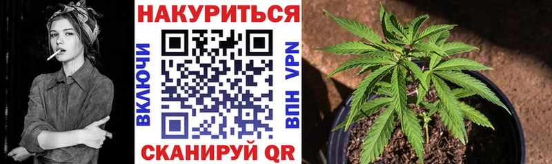 Купить наркотики цена Тейково Alpha-PVP  Мефедрон 