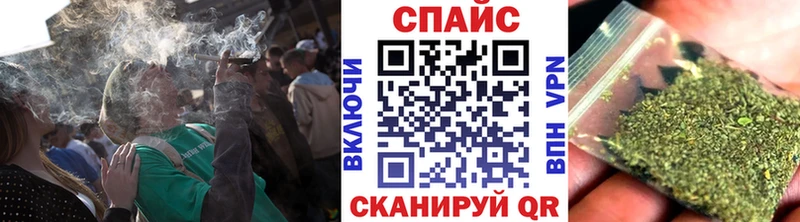 где найти наркотики  Тейково  БУТИРАТ оксана 