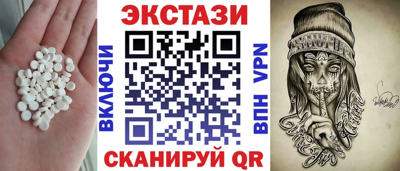 МЕГА ссылки  Тейково  ЭКСТАЗИ DUBAI  как найти закладки 