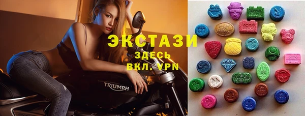 2c-b Лиски
