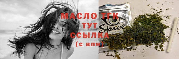 каннабис Липки