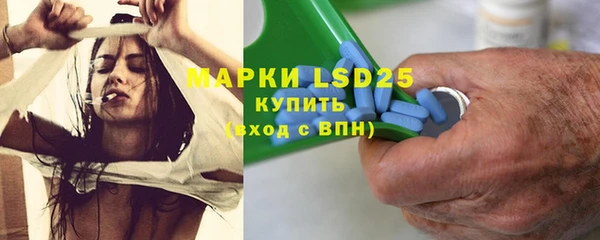 каннабис Липки