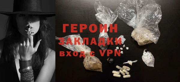 каннабис Липки