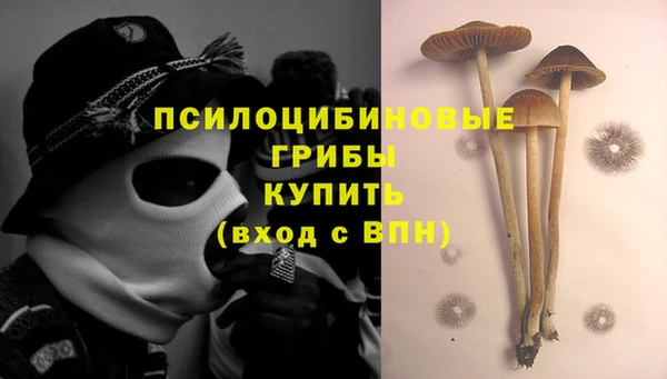 каннабис Липки