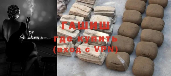 каннабис Липки
