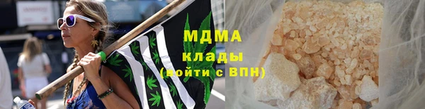 2c-b Лиски