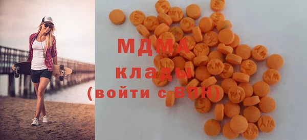 шишки Березники