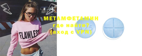 каннабис Липки