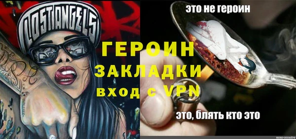каннабис Липки