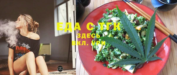каннабис Липки
