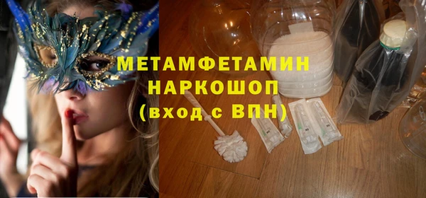 каннабис Липки