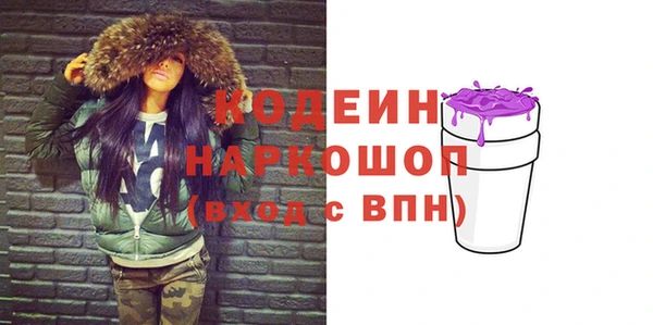 каннабис Липки