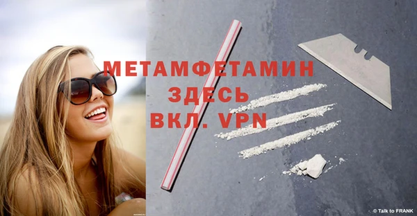 2c-b Лиски