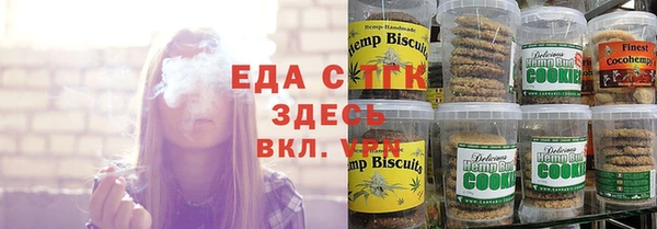 МДМА Лихославль