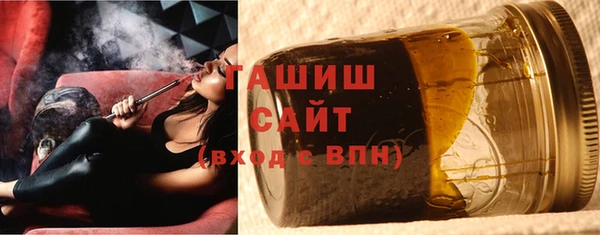 2c-b Лиски