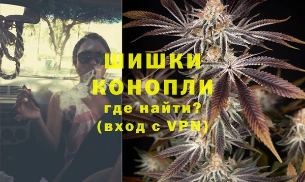 прущая мука Одинцово