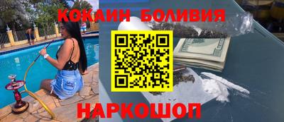 мефедрон мука Азнакаево