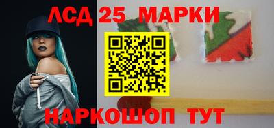 мефедрон мука Азнакаево