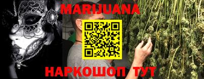 мефедрон мука Азнакаево