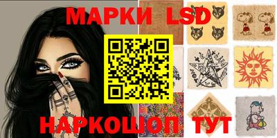 мефедрон мука Азнакаево