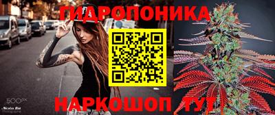 мефедрон мука Азнакаево