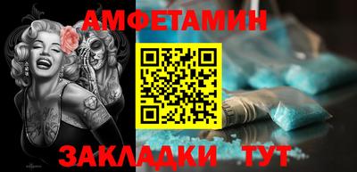 мефедрон мука Азнакаево