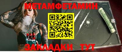 мефедрон мука Азнакаево