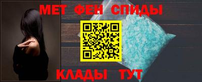 мефедрон мука Азнакаево