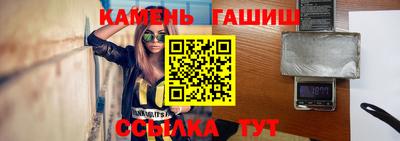 мефедрон мука Азнакаево